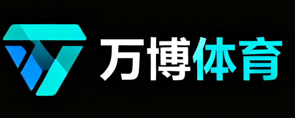 万博体育